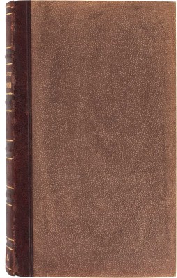 Архимед. Архимеда две книги о шаре и цилиндре, измерение круга и леммы. СПб., 1823.